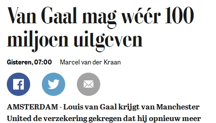 荷兰《电讯报》报道截屏