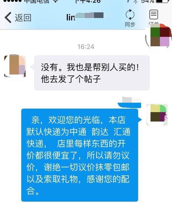 董事长标语_安全标语