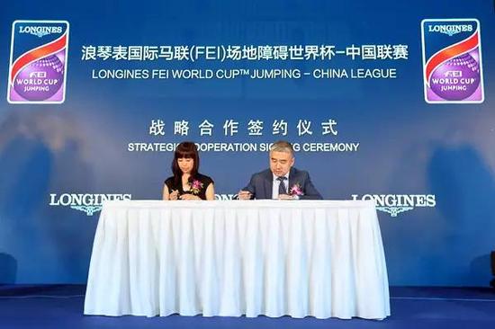 发布会最后，进行了“悦享·生活方式展”战略合作签约仪式。