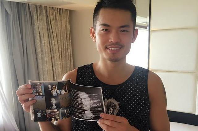 林丹微博晒照帅气逼人(图)