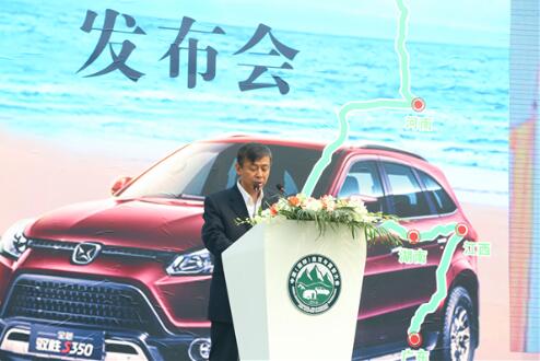 中国能源汽车传播集团董事长、中国汽车报社社长李春雷致辞
