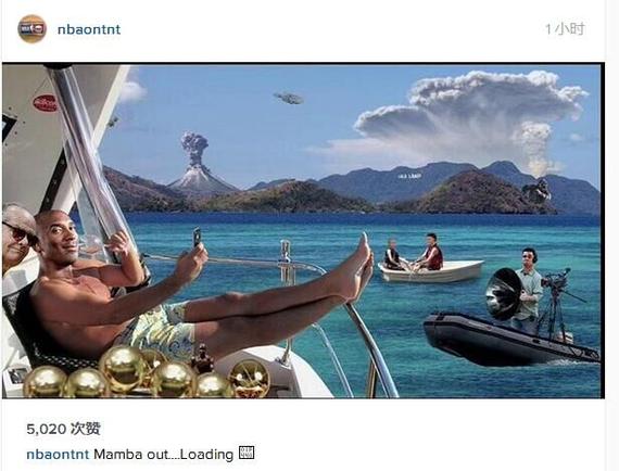 美媒神图调侃 科比退役 生活_手机新浪网