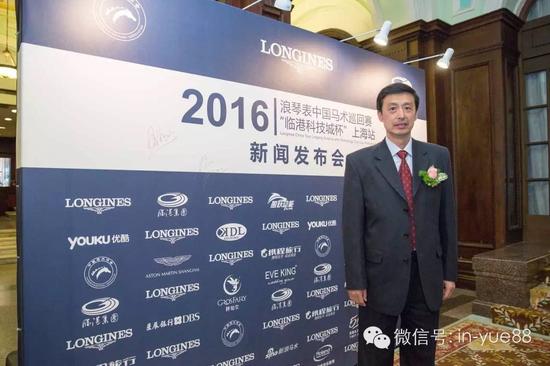 国家体育总局自行车击剑运动管理中心 副主任/季道明 先生
