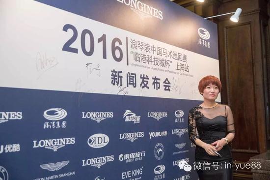 上海盈跃动能赛事管理有限公司 CEO/ 赵鸣 女士