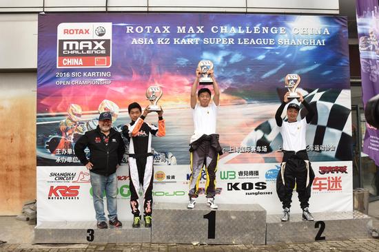 2016上海国际赛车成虾9嗜党李浩然ǘ〕倒诙韭