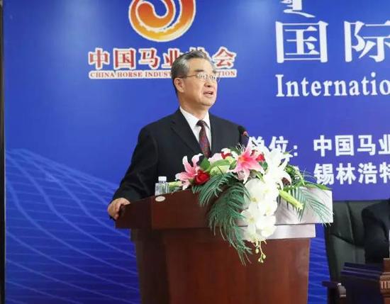 △内蒙古人民政府原副主席、中国马会政策研究中心研究员郝益东总结