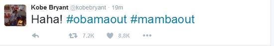 科比回应奥巴马
