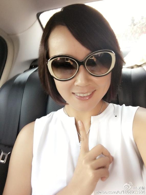 彭帅微博晒干练新发型(图)