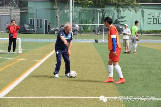 2016德国精英足球青训教练员公益培训班圆满