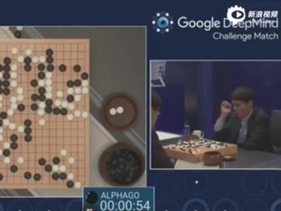 视频-人机大战第4局李世石终尝一胜