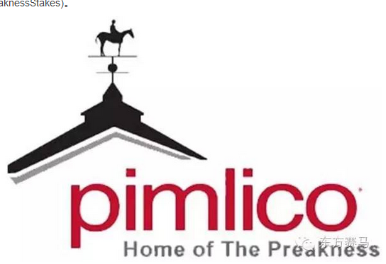 ▲图/Pimlico Race Course