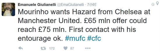 名记朱利亚内里推特爆料