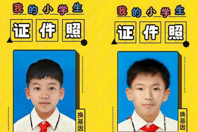 最萌男篮球员小学证件照 猜猜都是谁?