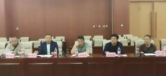 会议现场