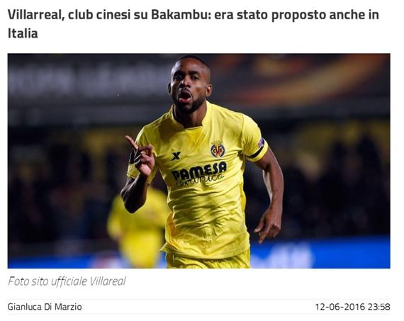 飞讯-上海球队欲签西甲中锋_手机新浪网