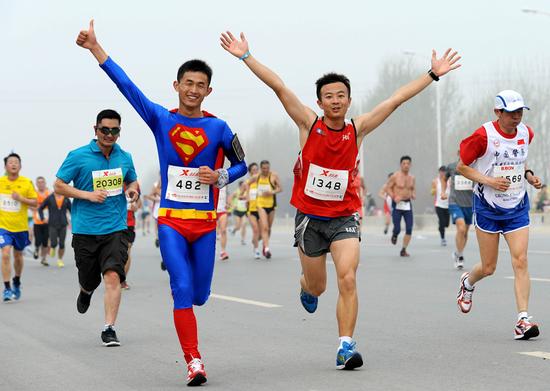 召集!河南省级跑团评选开启 让中原文化大放异