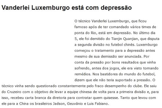 巴西媒体：卢森博格患上抑郁症