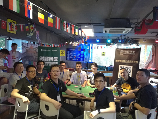 微赛风云德扑赛落幕 新浪体育副主编詹笙获亚