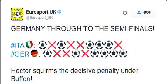 德国队之前从没有一次射丢这么多点球......