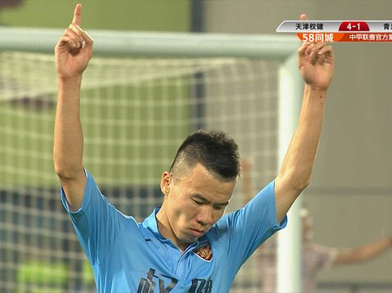 新浪中甲联赛2016