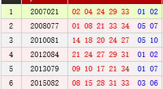 Lf6n-fxtsatm1389981.png