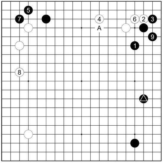 图45功夫棋