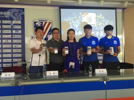 上海申花 上海绿地 马丁斯 登巴巴 足球 上海申