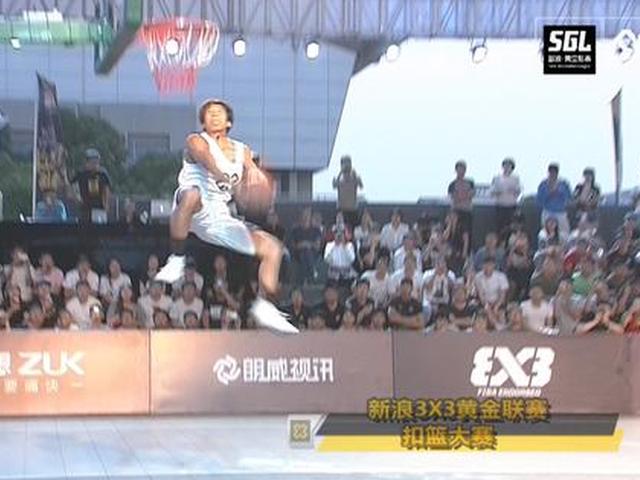 黄金联赛3分钟精彩回顾