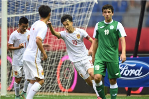 邀请赛-刘若钒梅开二度 U17国青4-1胜土库曼斯坦