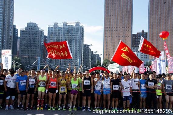 哈尔滨 志愿者 马拉松 志愿服务 培训 哈尔滨国