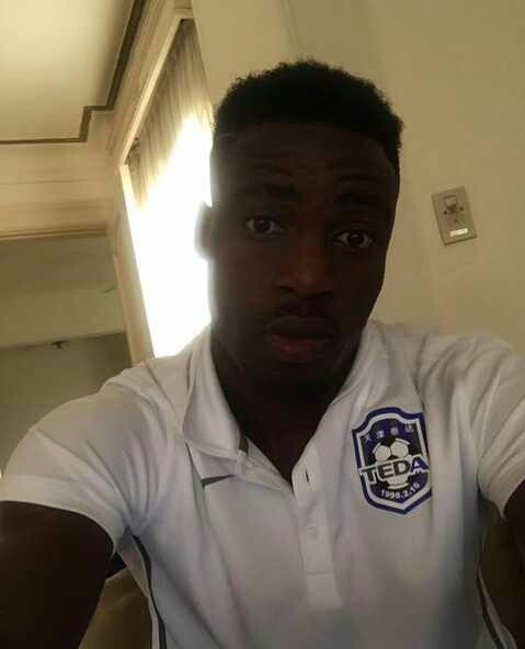 埃沃纳身穿泰达球衣自拍照曝光