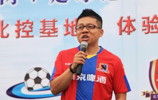 依托互联网传递正能量 走进北控基地体验快乐