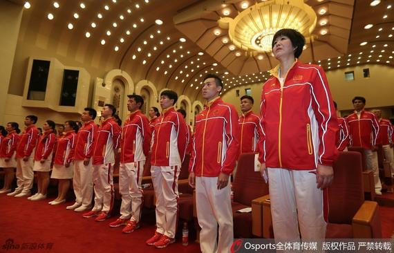 中国代表团成立