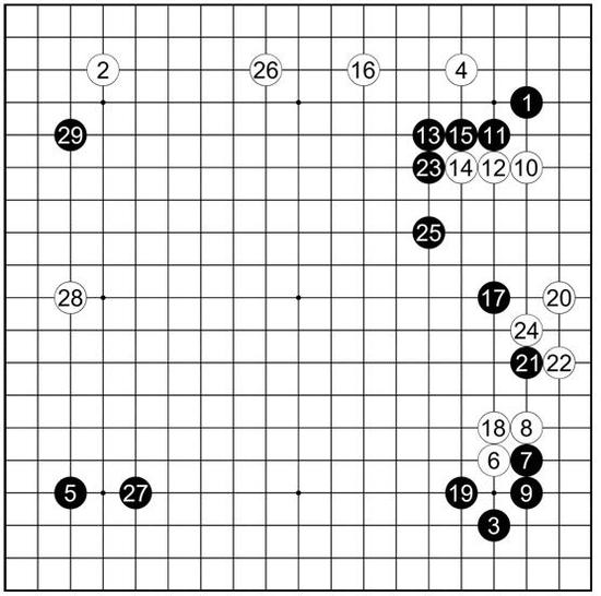 谱41坂田荣男执黑vs木谷实