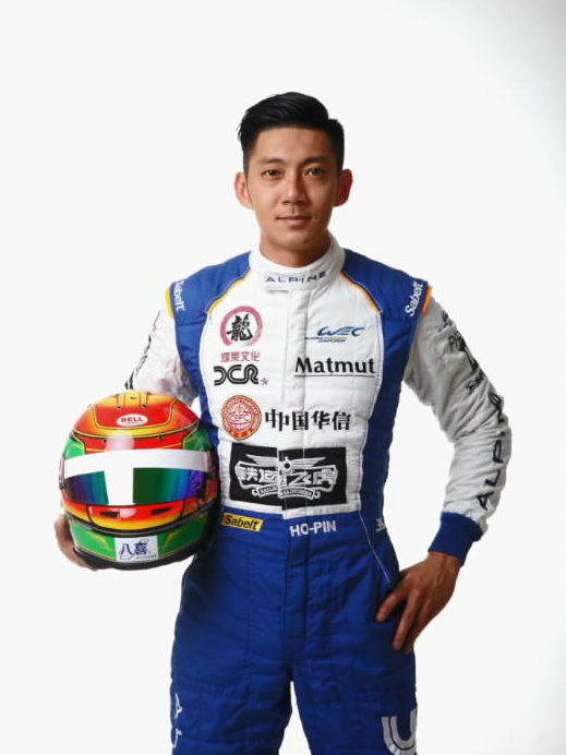 董荷斌全新宣传照