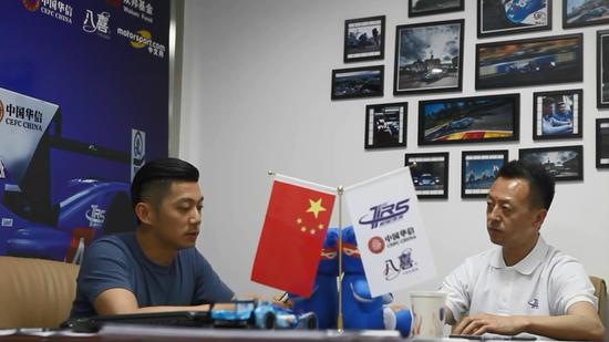 董荷斌与极赋体育CEO戴晓东