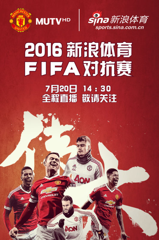 йнչFIFAԿ