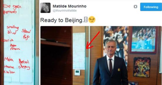 穆嫂泄露天机？