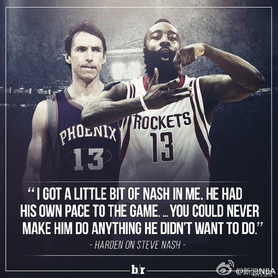 要好好传球了？