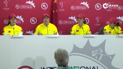 国际皇冠杯赛中国队赛前记者会