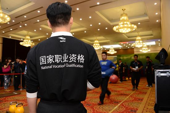 中国国家职业健身教练专业大会8月北京举行_