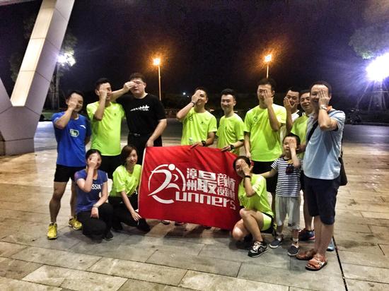 【福建】漳州最颜值夜跑团简介