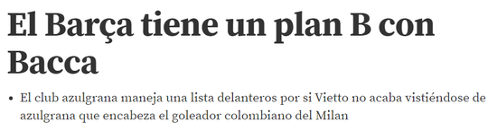 《世界体育报》：巴萨启用锋线引援B计划