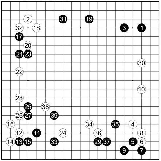 参考谱13本因坊丈和执黑vs本因坊元丈