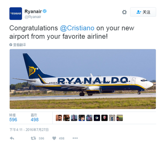 Ryanair推特致敬C罗