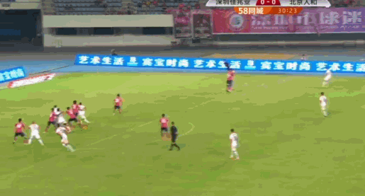 新浪体育讯  北京时间7月31日19:35,中甲联赛第20轮比赛在深圳市