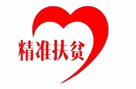 各地举办赛马 谈一谈马产业与精准扶贫的关系