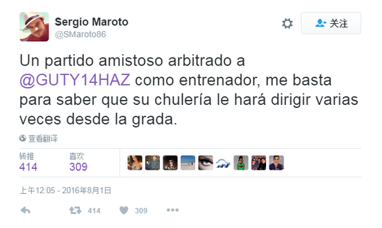 Sergio Maroto 个人推特