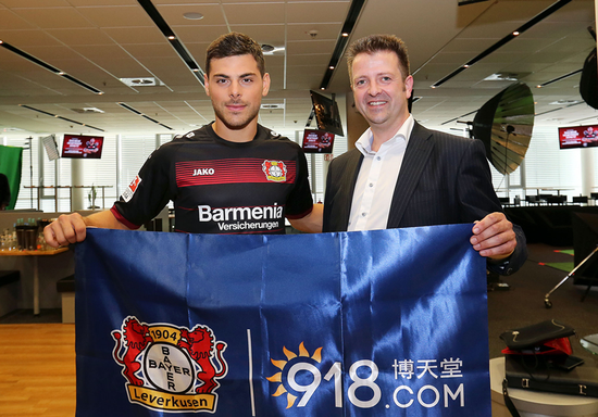 沃库森状态大火 赞助商博天堂娱乐赛程解析_其