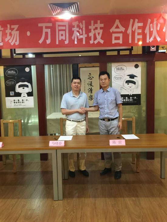 网上真人赌博平台代理_都江堰日报